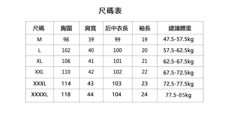 未333标题-3.jpg